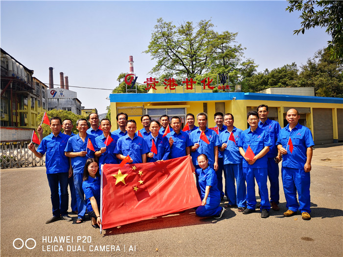 2019年黨建02.jpg