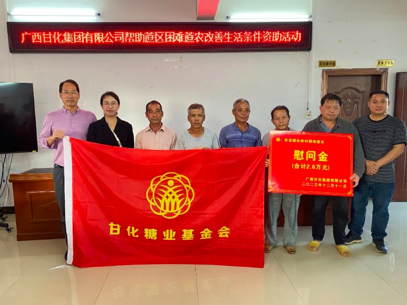 微信截圖_20231215094200.png