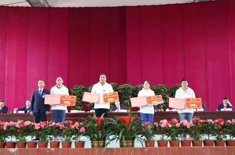 微信截圖_20231215093750.png