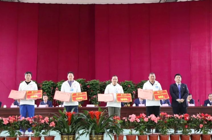 微信截圖_20231215093839.png