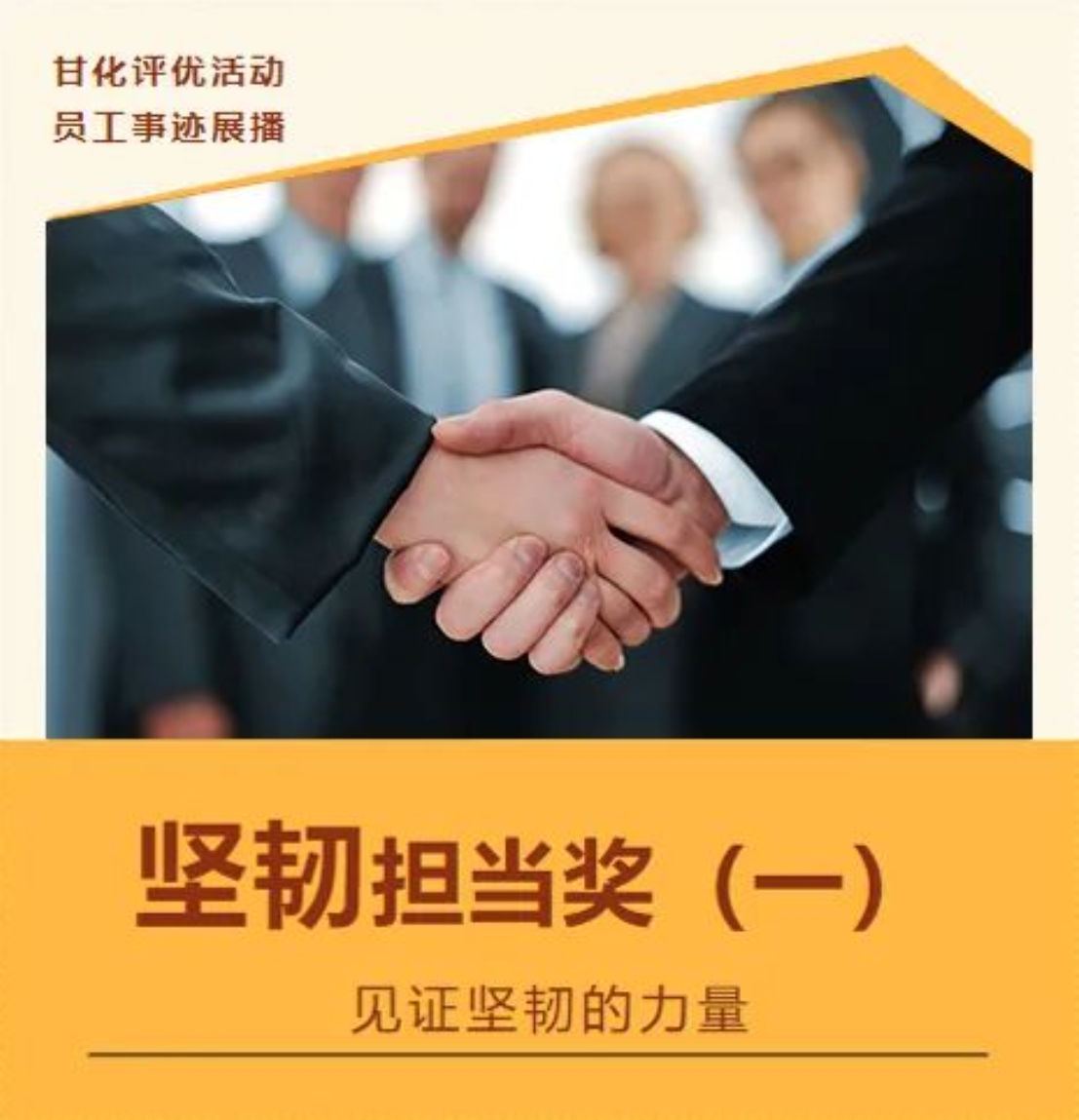 微信截圖_20231220155857.png