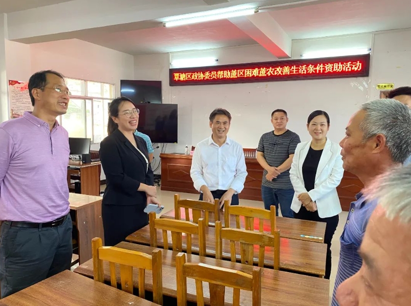 微信截圖_20231215094209.png