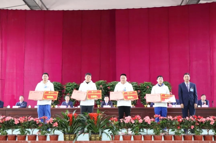微信截圖_20231215093821.png