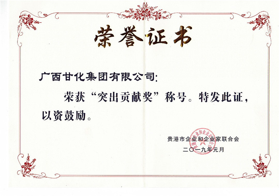 資源 3.jpg