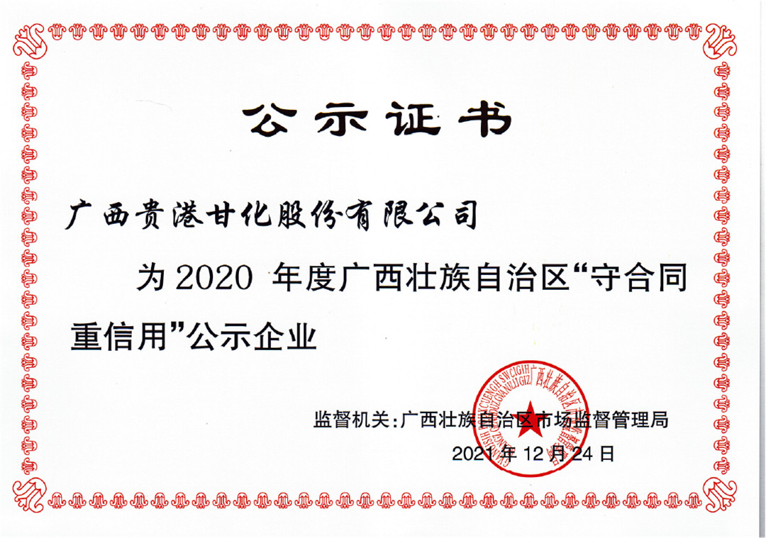 資源 12.jpg