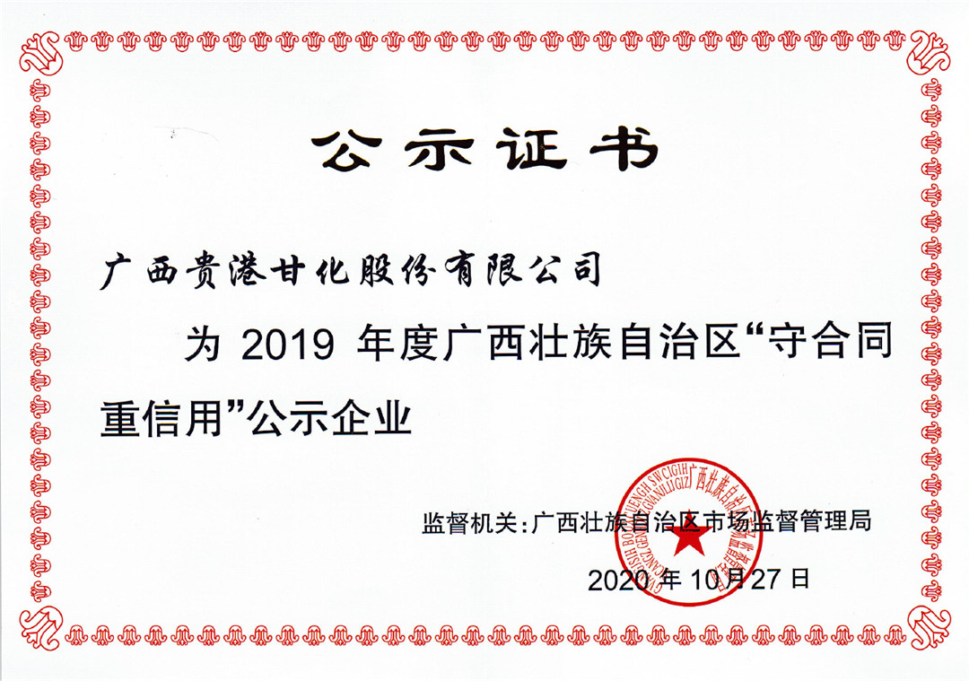 資源 11.jpg