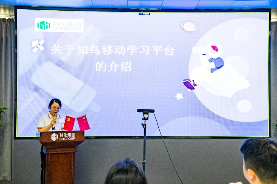 微信截圖_20230821174823.png