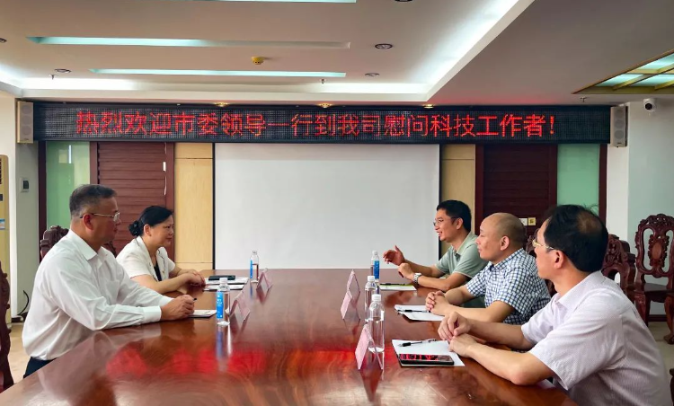 微信截圖_20230822091552.png