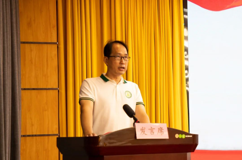 微信截圖_20230828162450.png
