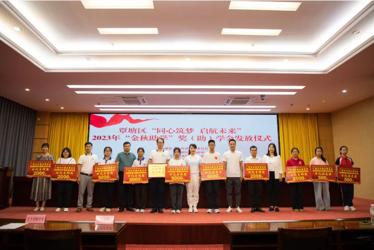 微信截圖_20230828162414.png