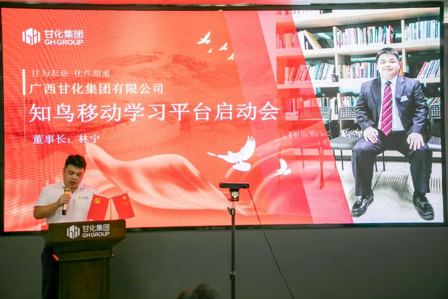 微信截圖_20230821174801.png