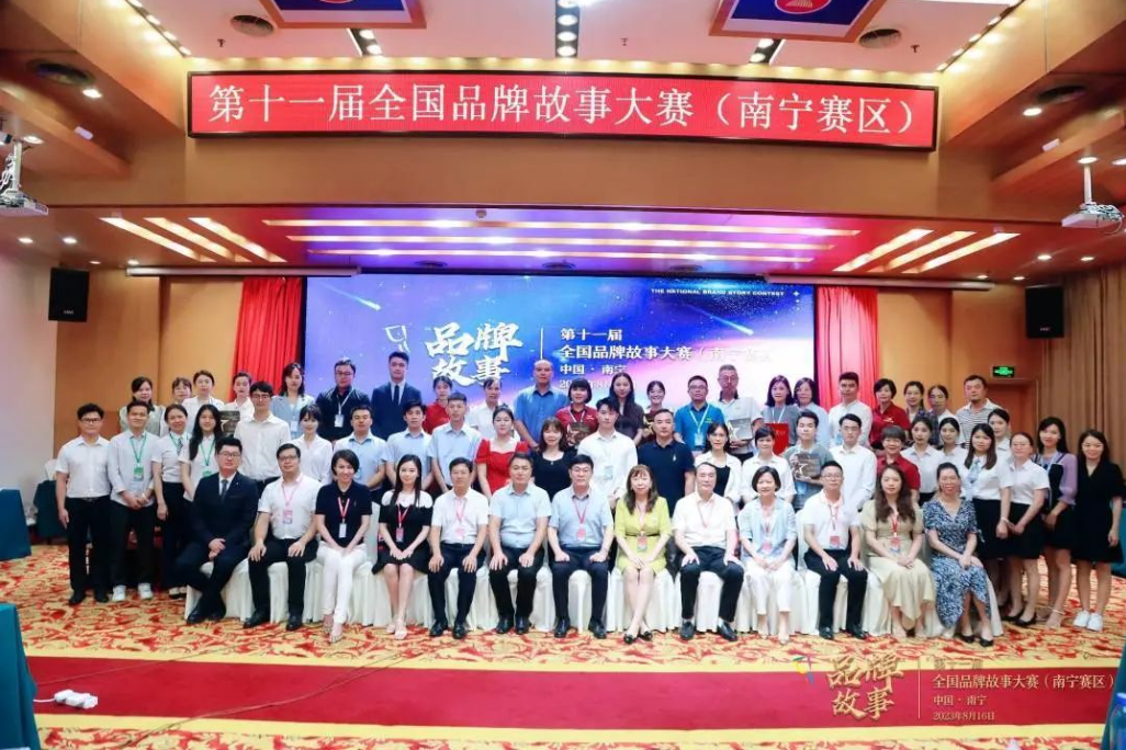 微信截圖_20230821174445.png