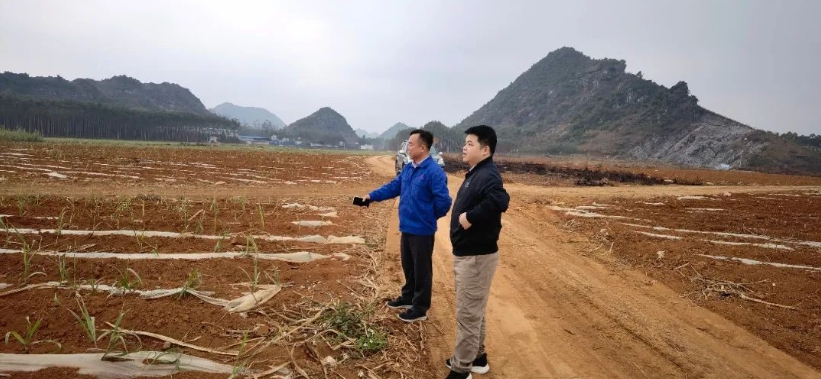 微信截圖_20240122092944.png