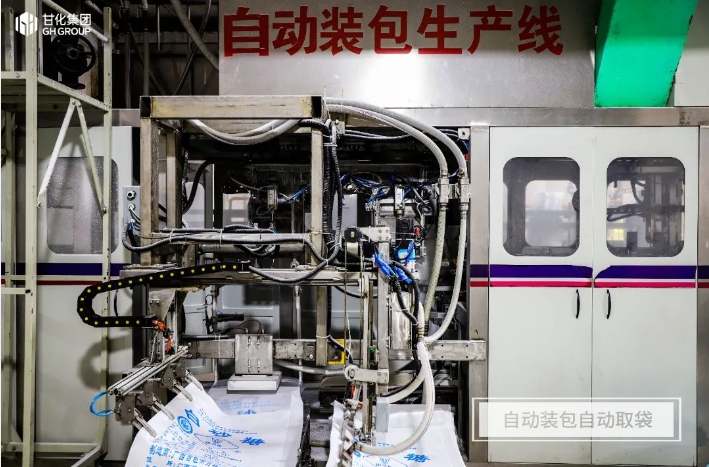 微信截圖_20240122092833.png