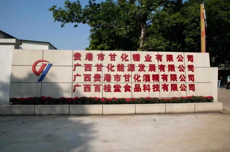 微信截圖_20241114084700.png