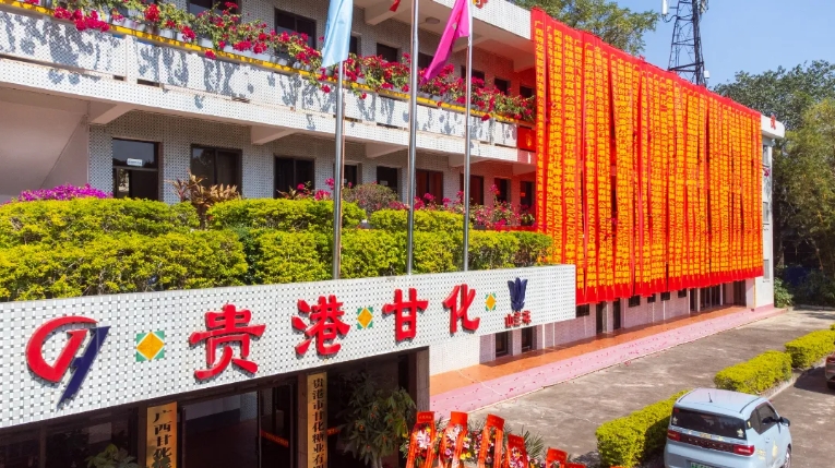 微信截圖_20241114084507.png