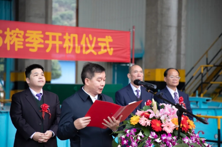 微信截圖_20241224152204.png