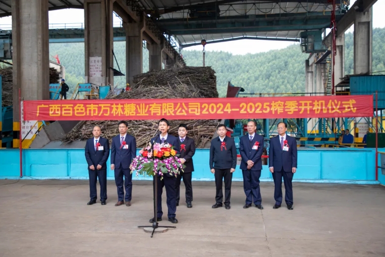 微信截圖_20241224152145.png