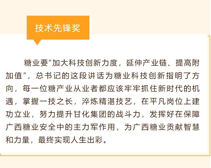 微信截圖_20240219170909.png