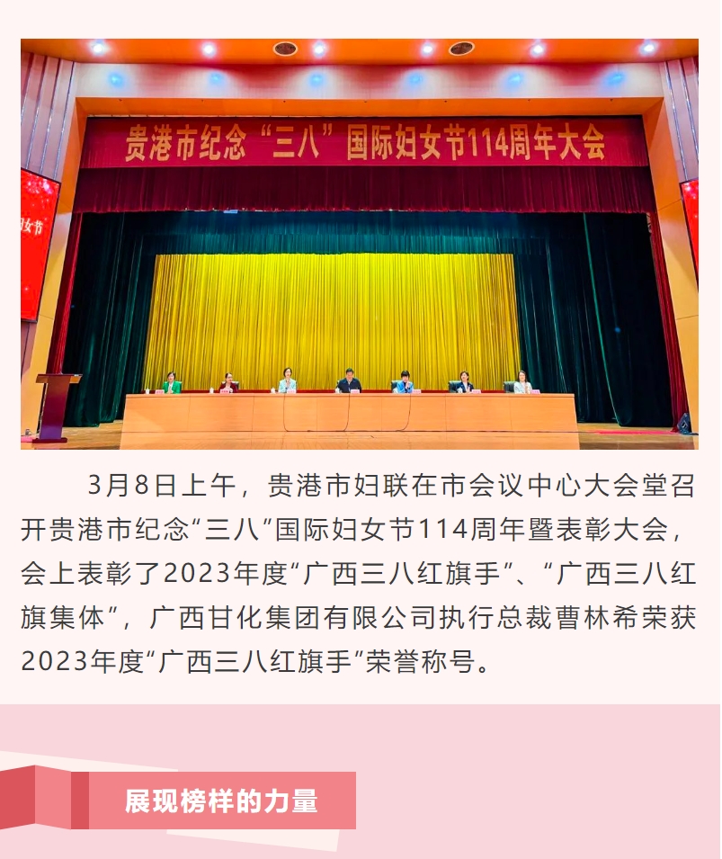 微信截圖_20240311091540.png