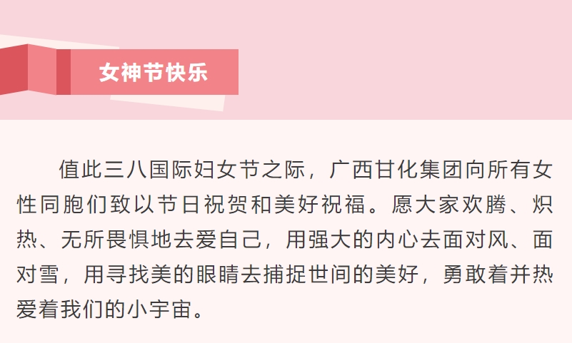 微信截圖_20240311091624.png