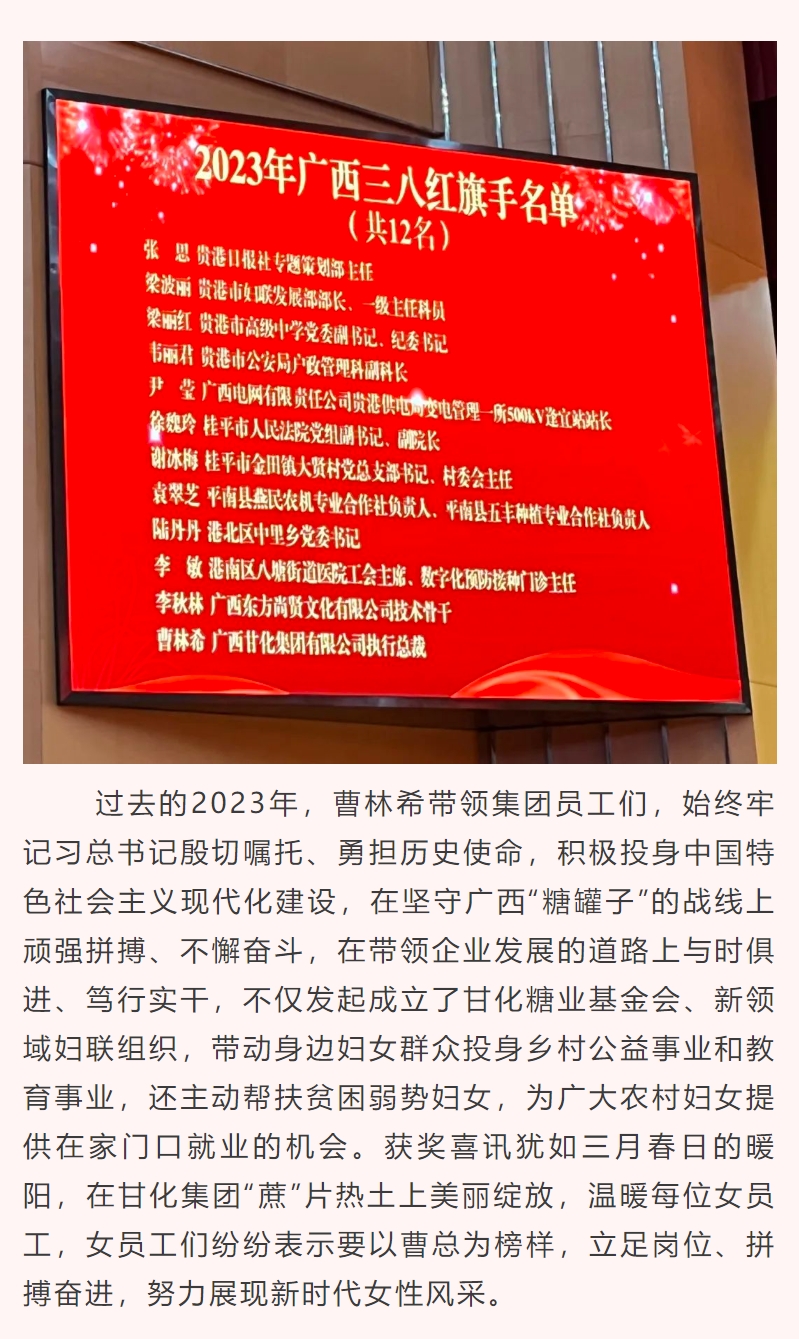 微信截圖_20240311091552.png