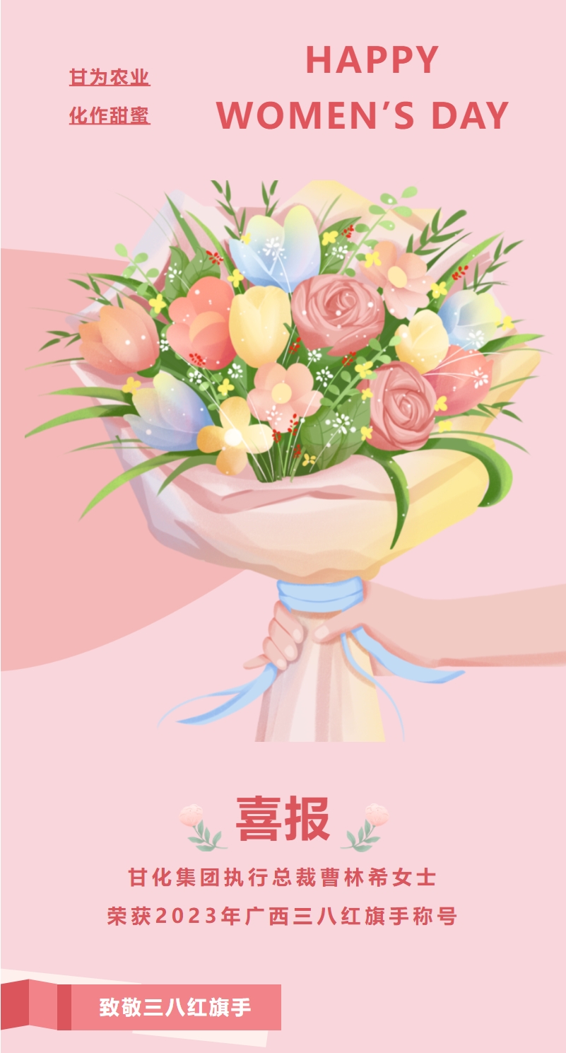 微信截圖_20240311091524.png