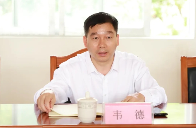 微信截圖_20240325144120.png