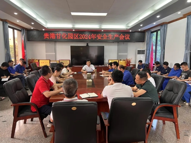 微信截圖_20240627090737.png