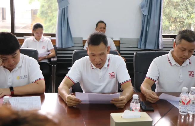 微信截圖_20240827153730.png