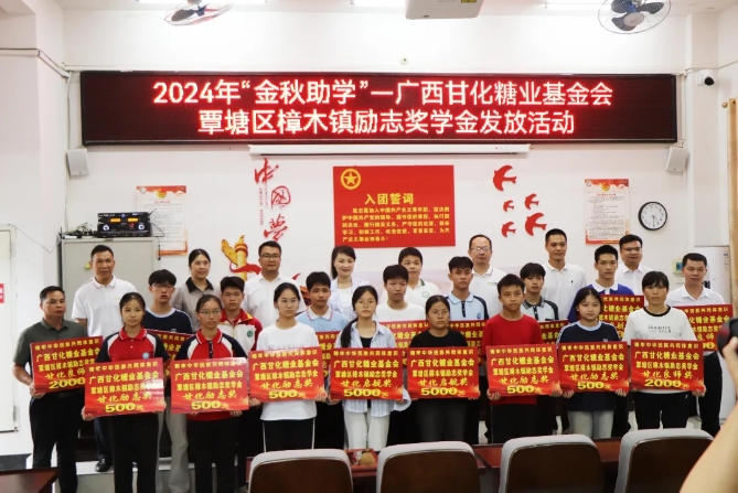 微信截圖_20240827155100.png