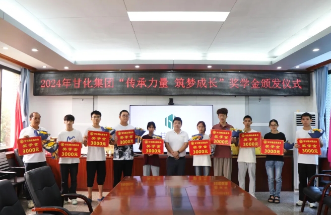 微信截圖_20240827153752.png