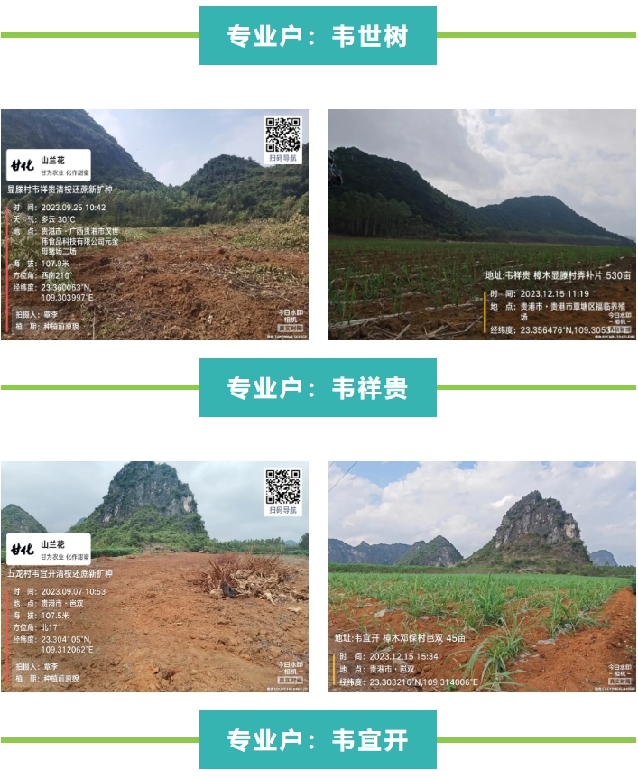 微信截圖_20240815145758.png