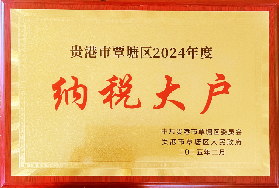 資源 25.png