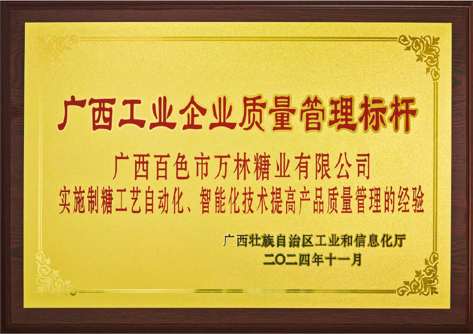 資源 26.png