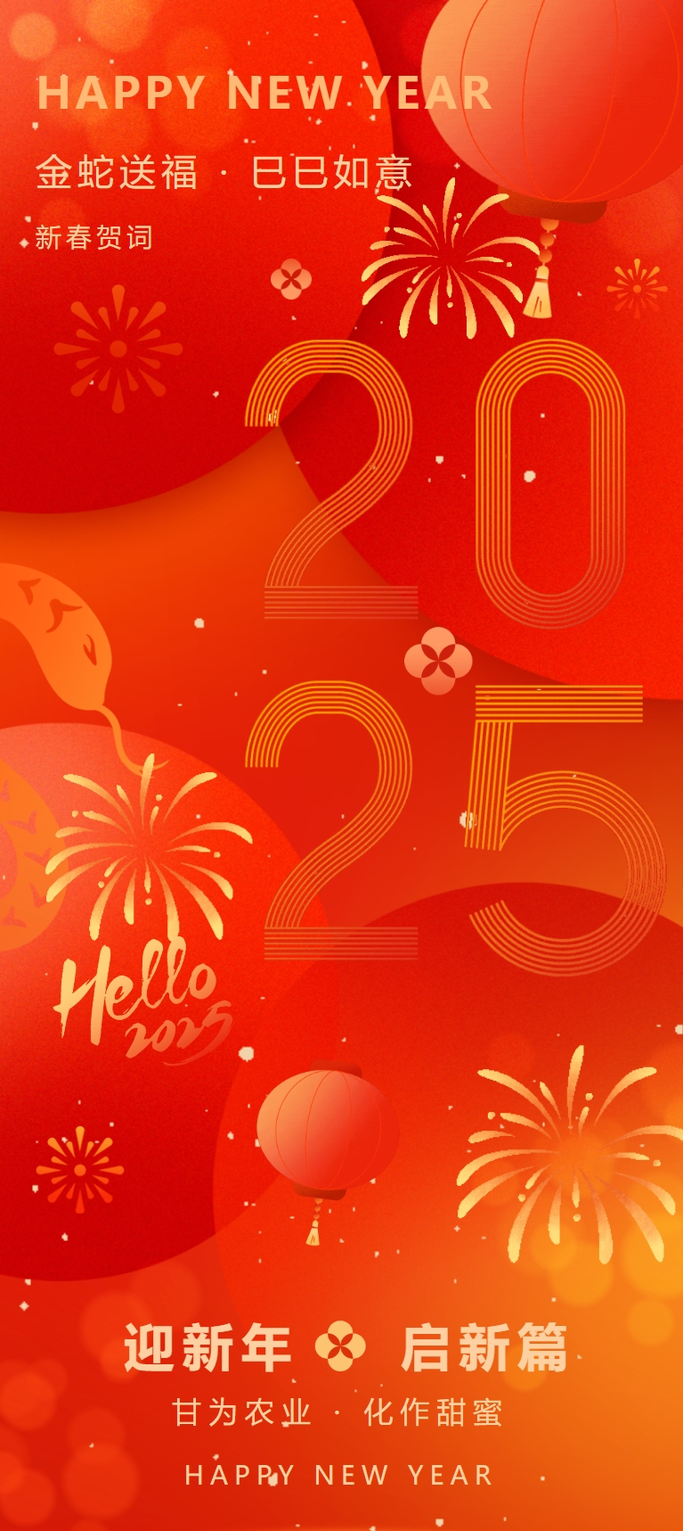 微信截圖_20250206160141.png