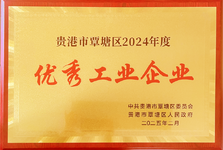資源 24.png