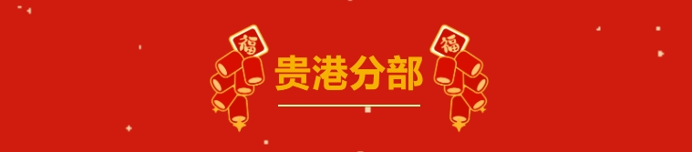 微信截圖_20250206161859.png