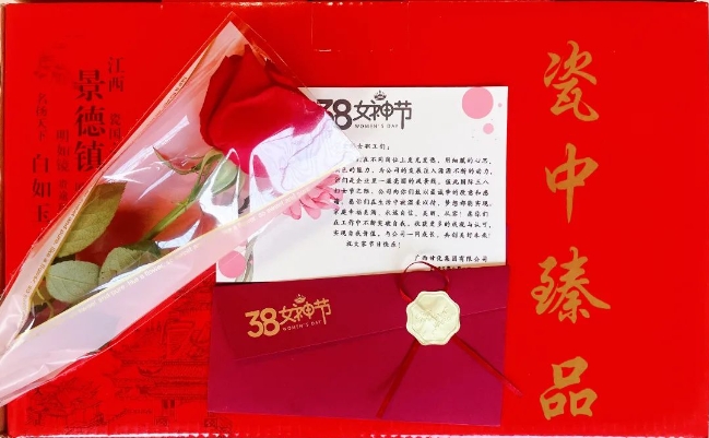 微信截圖_20250310160000.png