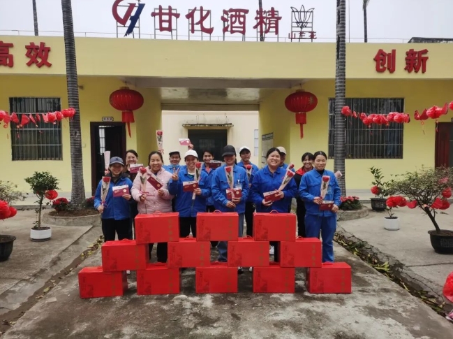 微信截圖_20250310160016.png