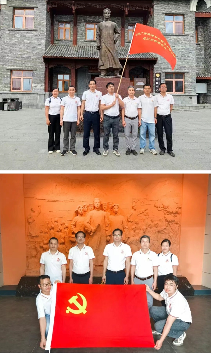 微信截圖_20250512095844.png
