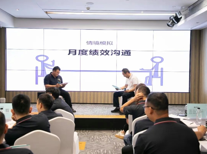 微信截圖_20250530164136.png