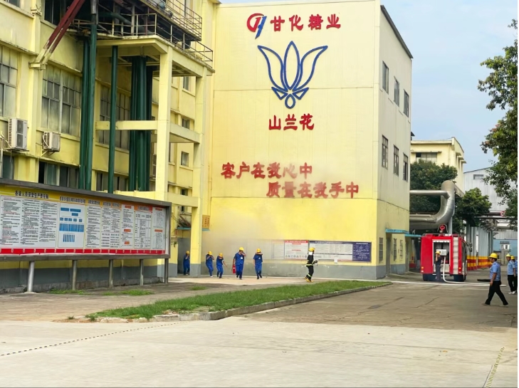 微信截圖_20250609160656.png