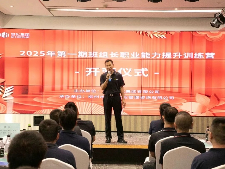 微信截圖_20250530164055.png