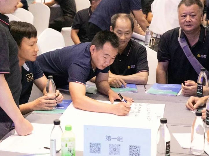 微信截圖_20250530164126.png