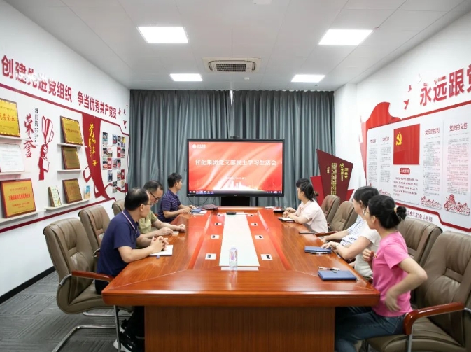微信截圖_20250721164505.png