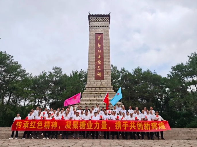 微信截圖_20250721164434.png