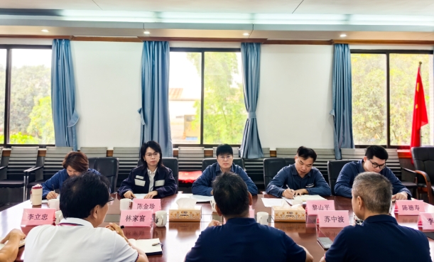 微信截圖_20250721171222.png