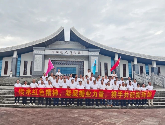 微信截圖_20250721164458.png
