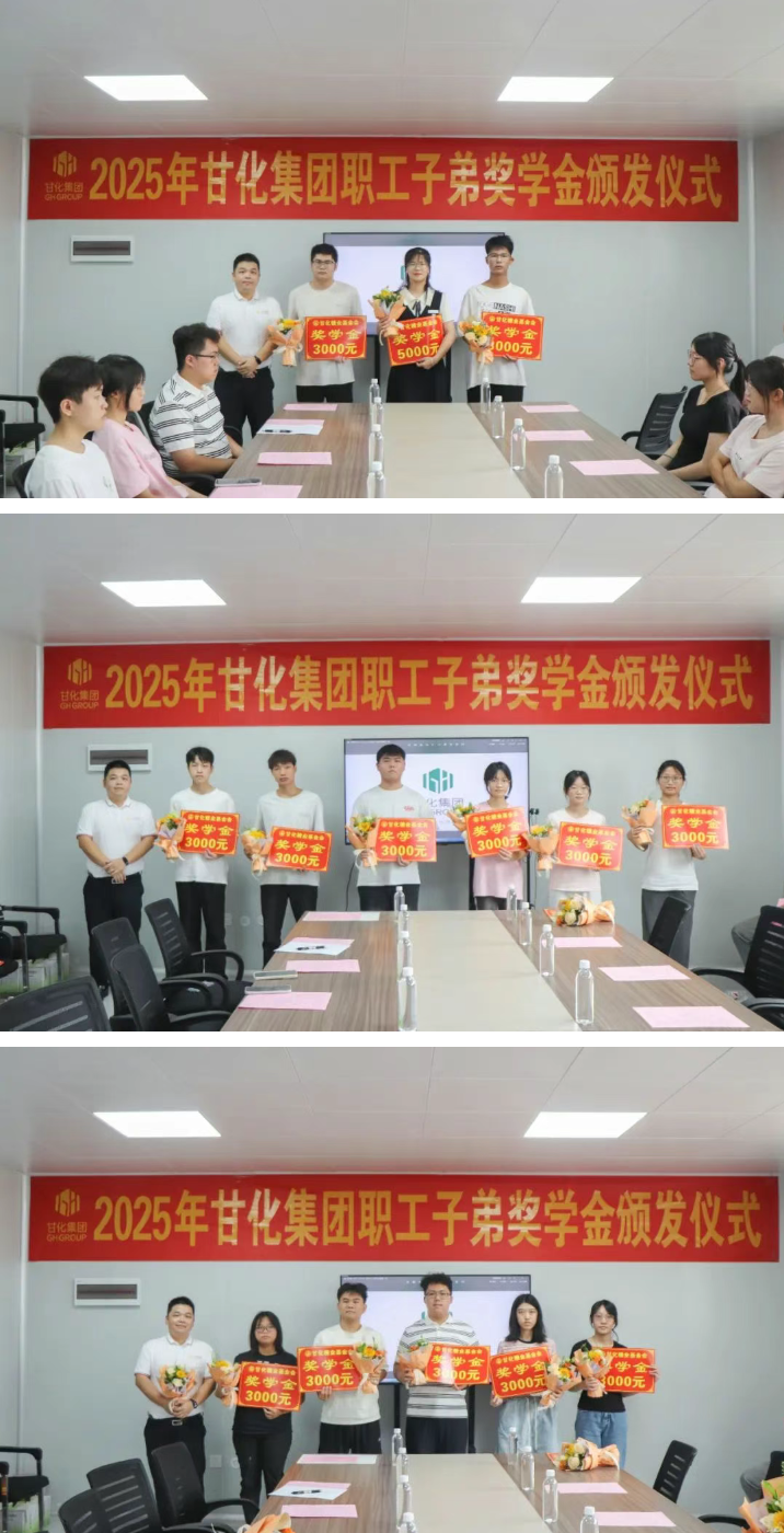 wechat_2025-09-01_105019_965.png